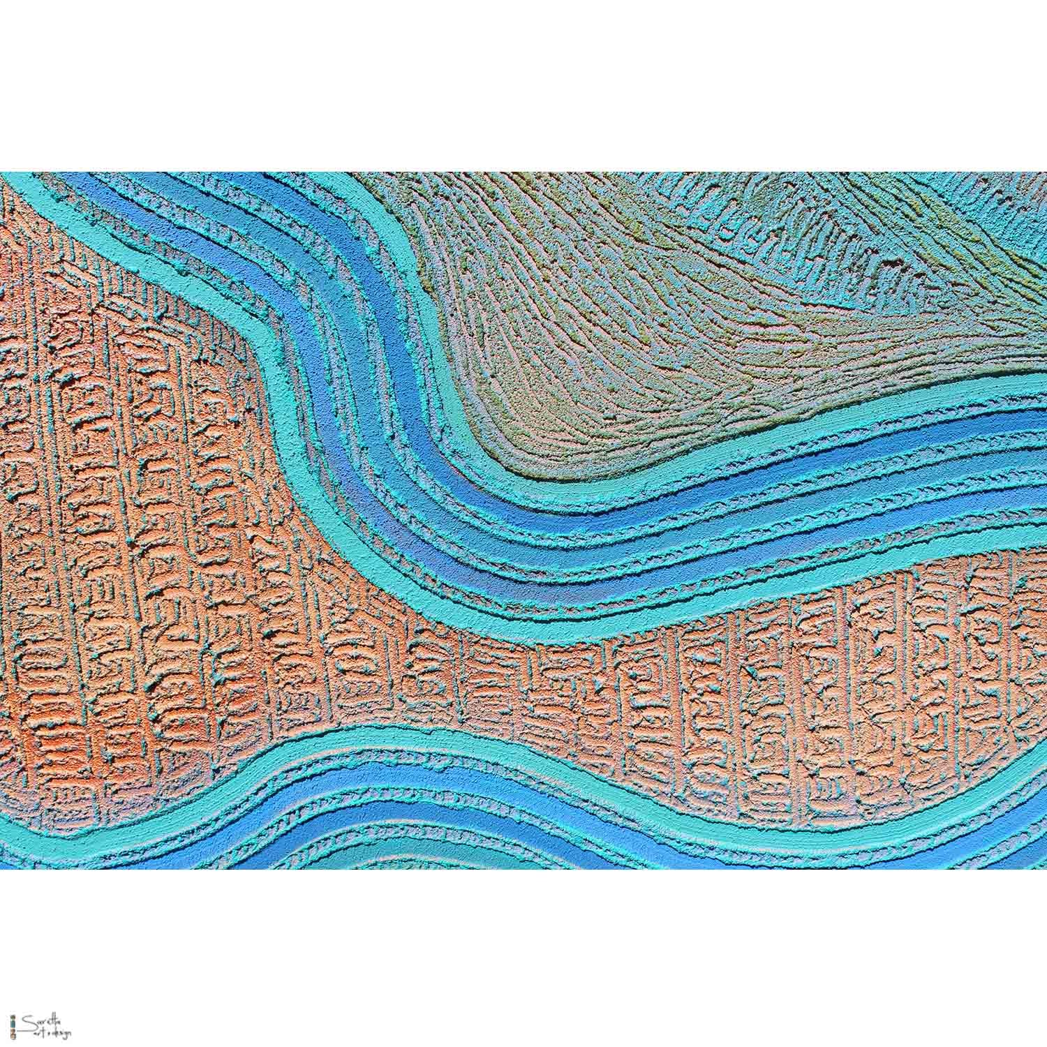 Pamara Parai – River Country - Saretta Art & Design