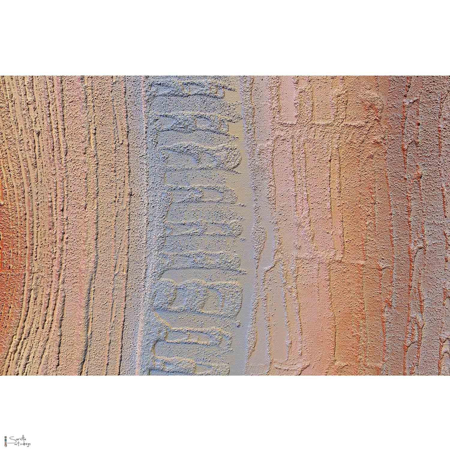 Woka Pamara – Up the River - Saretta Art & Design