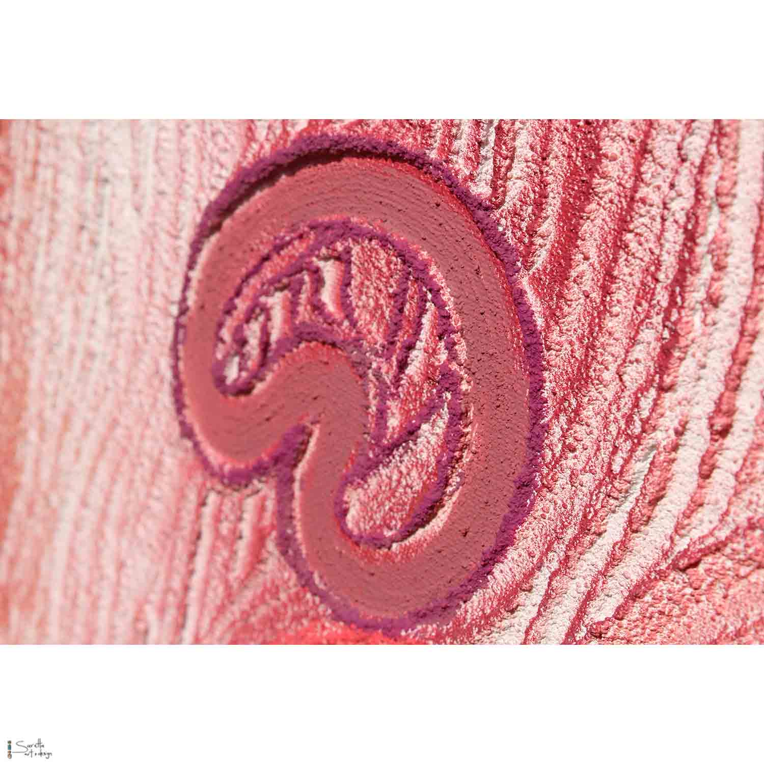 Marai Kunta – Peaceful Place