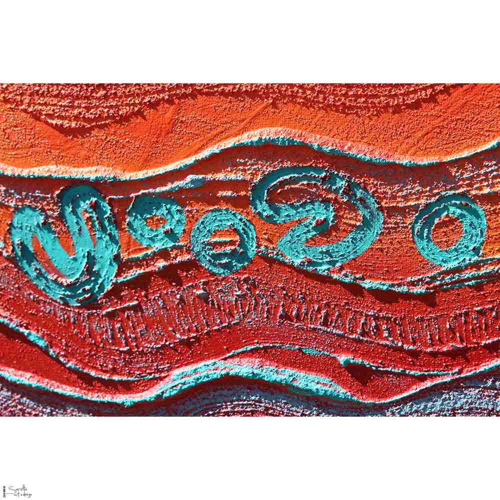 Panyal – Sunrise series 2 - Saretta Art & Design