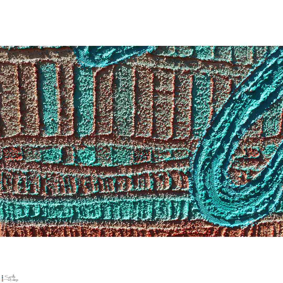 Kakool – As One - Saretta Art & Design