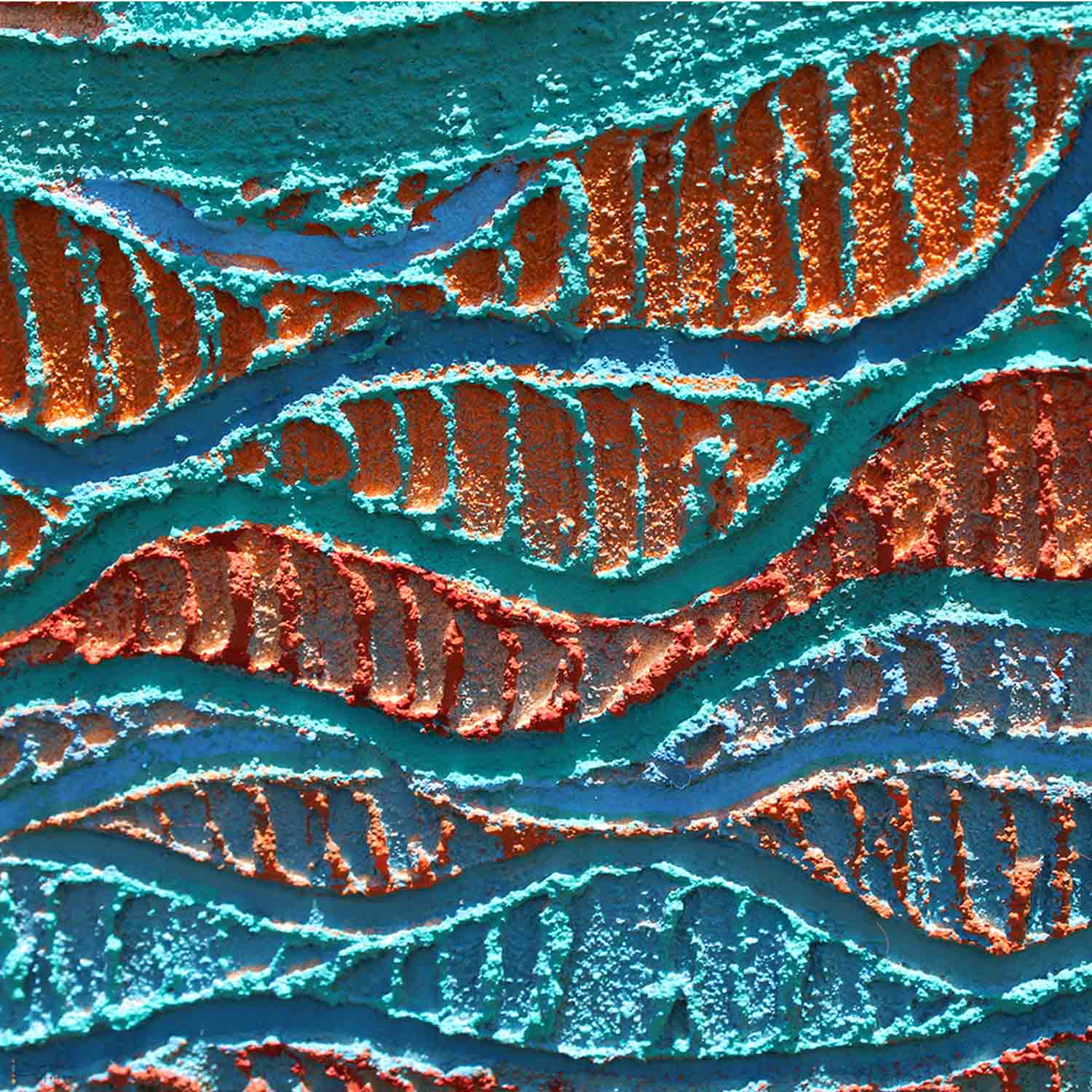 Wakool Konara Yamuloong – One Family Gather
