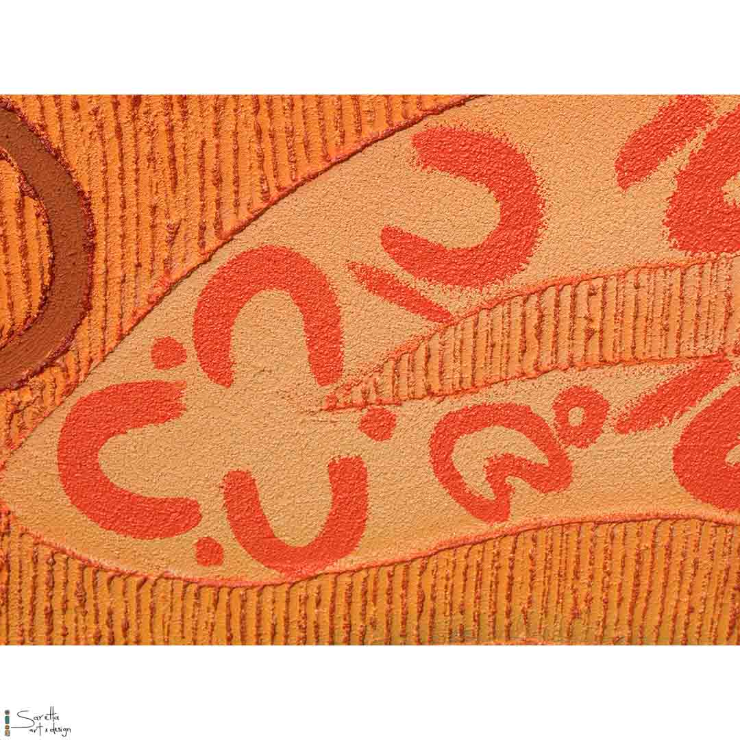 Transport for NSW, Kauma – Together - Saretta Art & Design